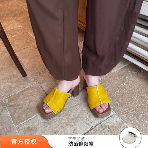 Maltelle麦芽 26夏季新款复古简约浅口低跟单鞋粗跟厚底凉鞋百搭