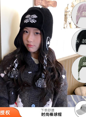 tokokkino 2025新款纯羊毛黑白可调节手工编织护耳帽M星店