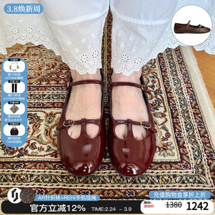 unfolio 26春夏新款复古镂空玛丽珍鞋平底休闲一字带芭蕾舞鞋子女