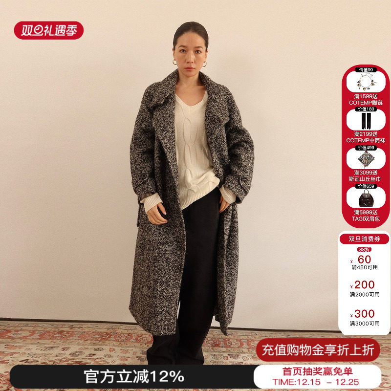 sesaar赛萨海勒圈圈双面呢长大衣