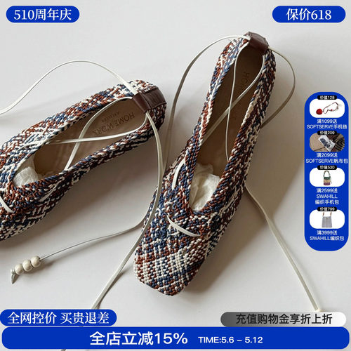 homework编织两穿串珠绑带平底鞋