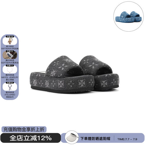 TRAPARWAVES厚底增高凉拖鞋