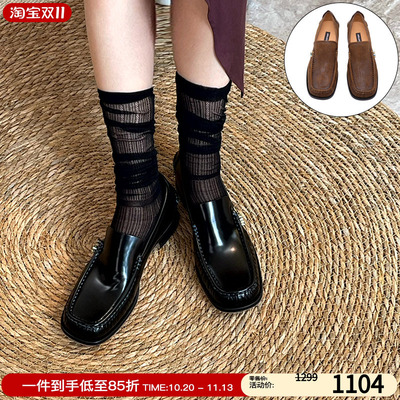 Afflatus3松石乐福鞋手工皮鞋