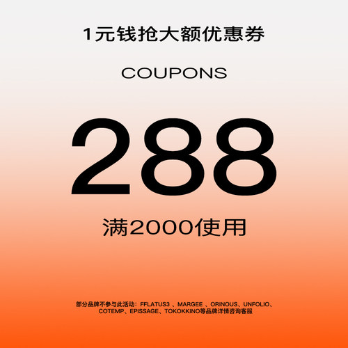2000-288