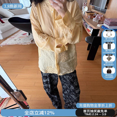 SESAAR法国特种机镂空绣花衬衫