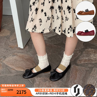 平底休闲鞋 cotemp 女 圆头芭蕾舞鞋 经典 26春夏新款 纯色流苏奶奶鞋