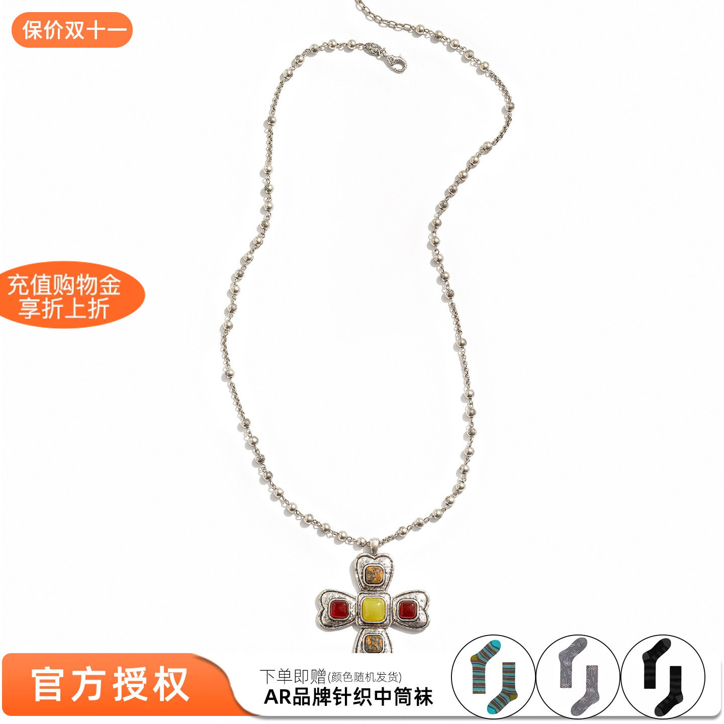 tokokkino宝石蝴蝶结花长项链