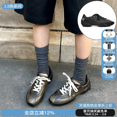 DYMONLATRY足球薄底鞋M星店