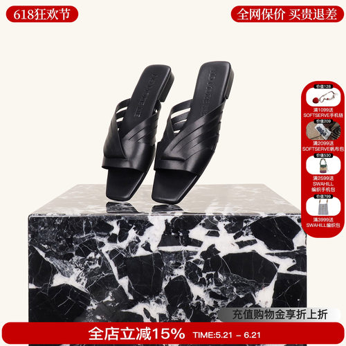 nomorelie薄底简约直述拖鞋