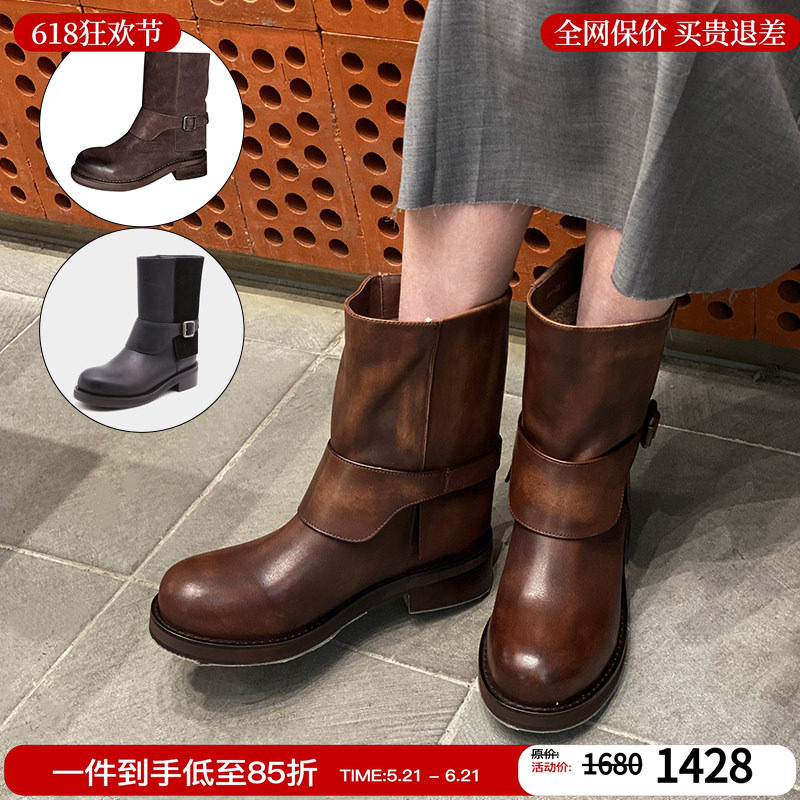 【现货】蔡文静同款AFFLATUS3 26新款斗篷靴厚底短靴圆头擦色靴子