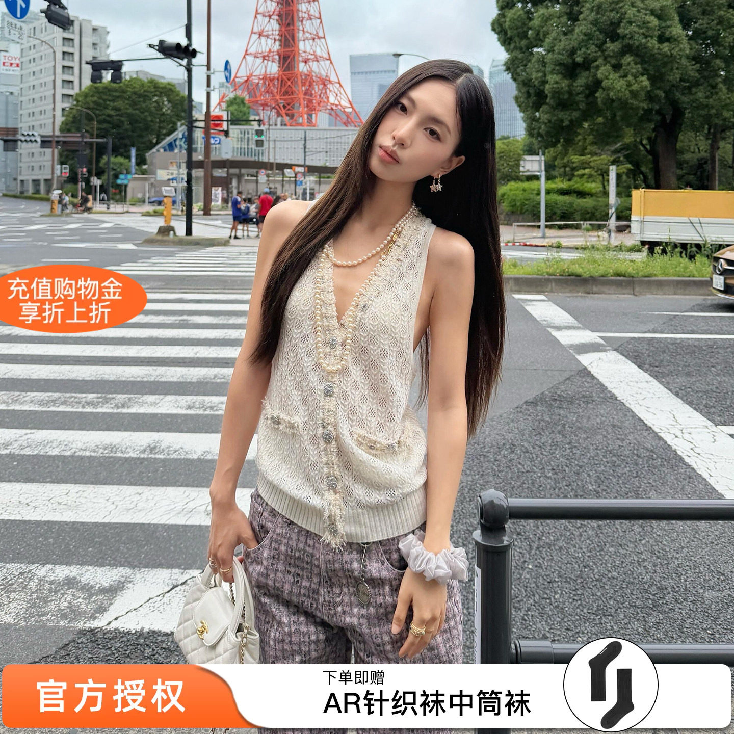 tokokkino亚麻针织背心无袖