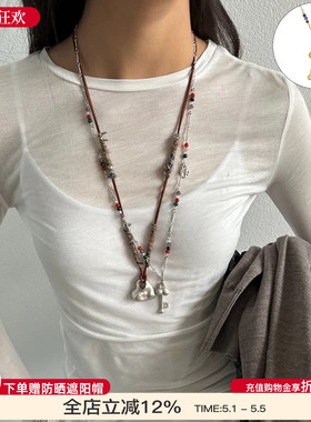 钥匙串珠项链2026新款百搭