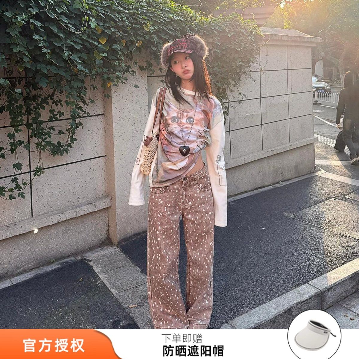 欧阳娜娜同款tokokkino 2026新款梅花鹿低腰牛仔裤阔腿休闲长