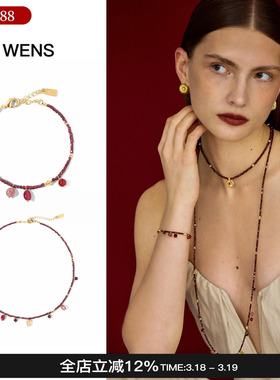 Wens彩宝毛衣链叠戴项链