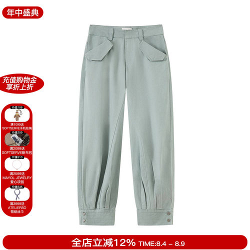 sesaar赛萨乔林水洗工装裤