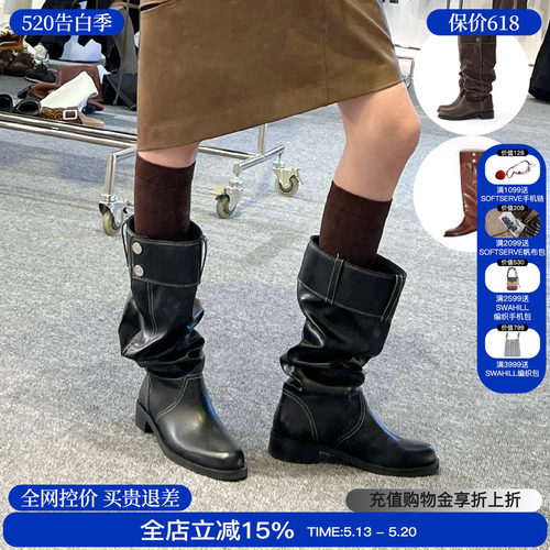 lostinecho仿裤筒堆堆靴