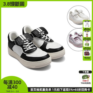 周雨彤同款现货lost in echo 24新款扭转下翻舌休闲运动鞋女M星店