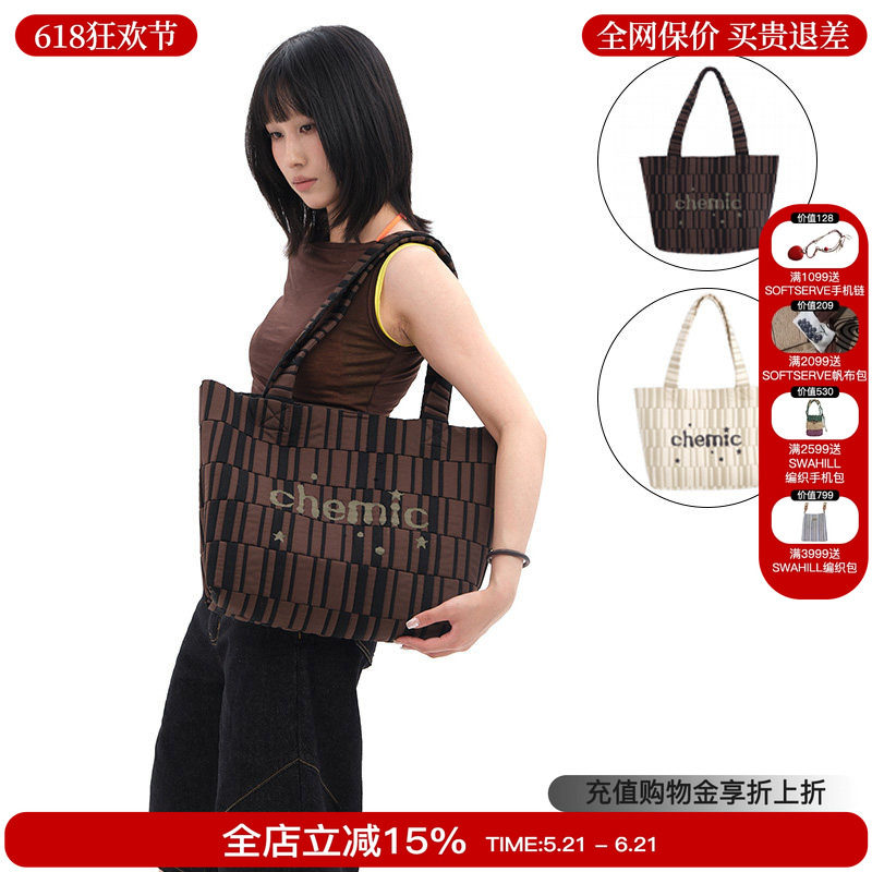 Chemic 2026年新品 The Relief 立体蓬蓬托特大容量条纹单肩包