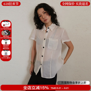 sesaar赛萨【Toto托托口袋衬衣】欧根缎桑蚕丝短袖上衣女
