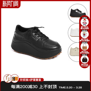 戚薇同款DYMONLATRY 25春夏新款增高厚底鞋板鞋运动休闲鞋M星店
