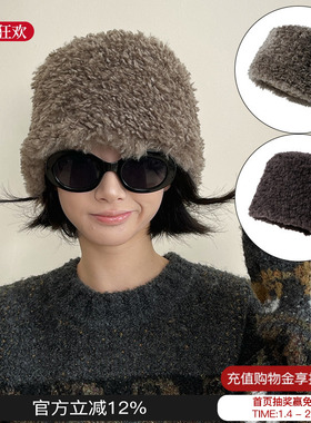 hot holy heart  2025年新款高原帽纯色羊毛针织帽子盆帽M星