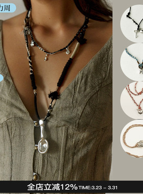 Picnique勺子编绳项链毛衣链