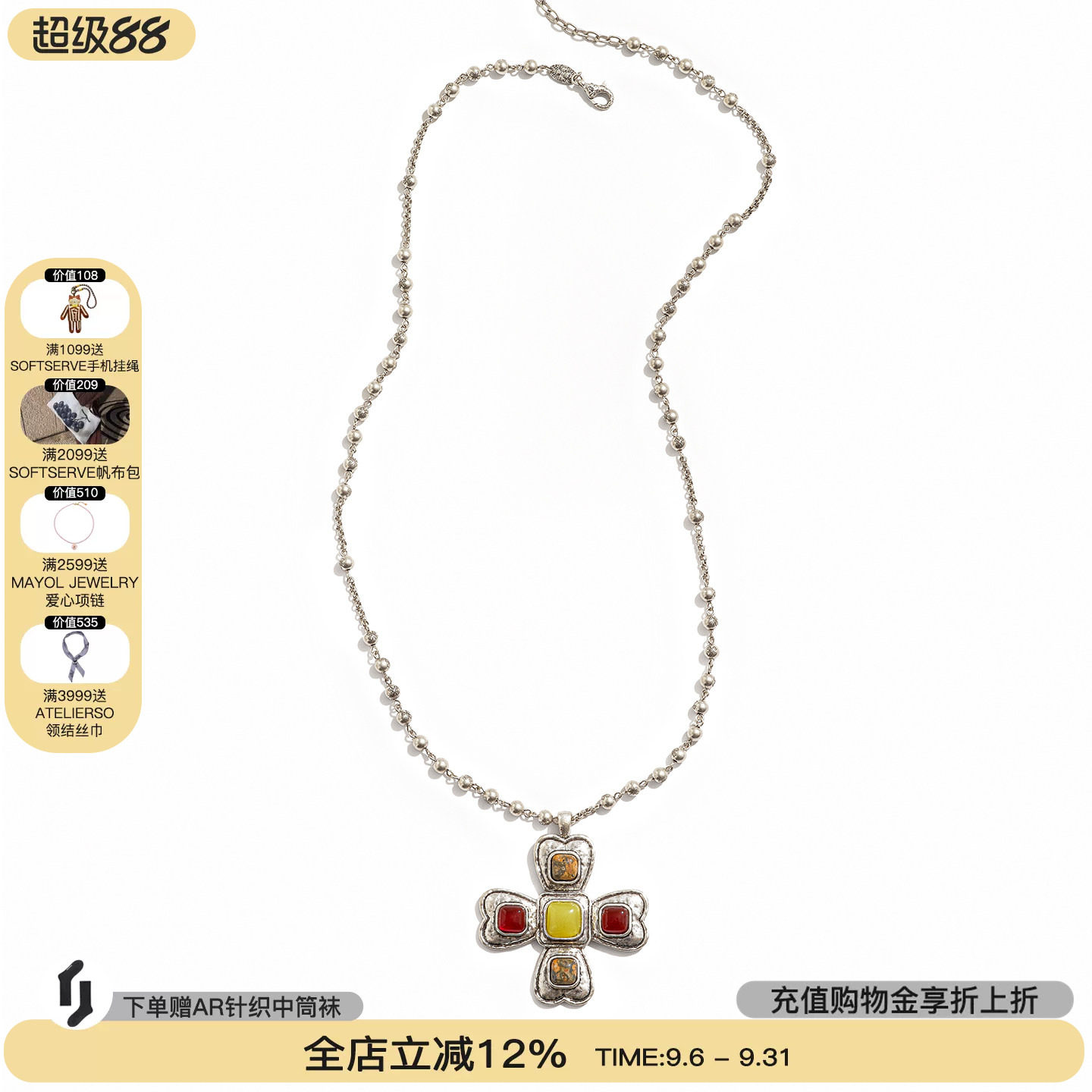 tokokkino宝石蝴蝶结花长项链