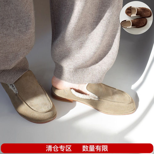 homework手工羊羔毛毛绒乐福鞋