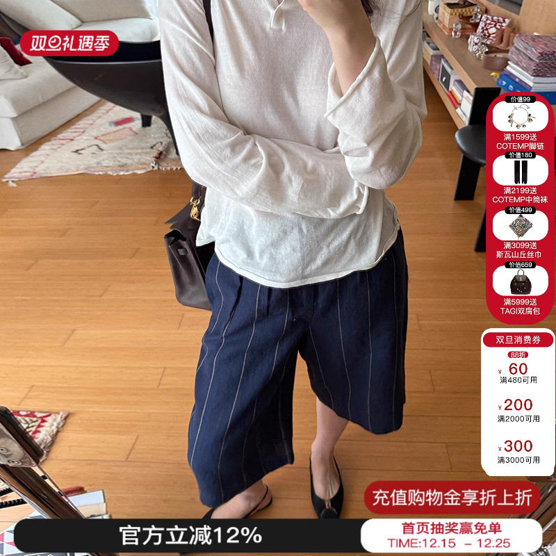 复古压褶宽松直筒休闲裤