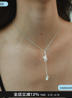 QURIOUSTONE 26春夏新款花神花苞y形链精致百搭锁骨链饰品M星店