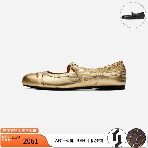 【现货】cotemp孟克玛丽珍鞋