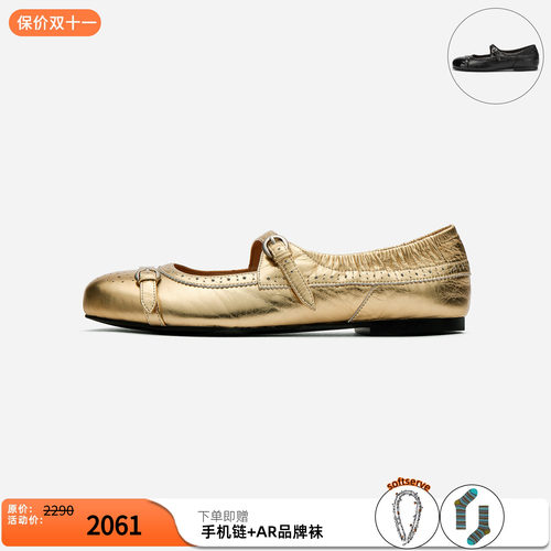 【现货】cotemp孟克玛丽珍鞋