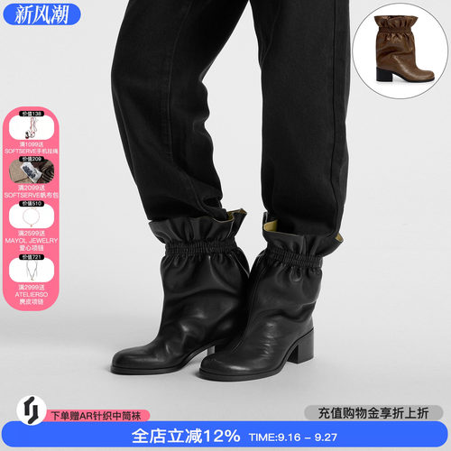 DYMONLATRY褶皱花苞高跟靴