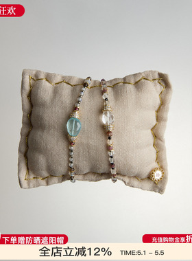 Epissage 26新款Carezza / Braies Series Bracelet手链精致手串