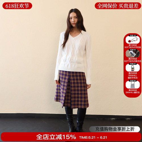sesaar赛萨修身休闲中腰半身裙