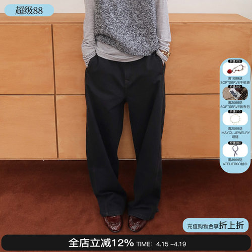 sesaar赛萨檀木黑多玛牛仔裤