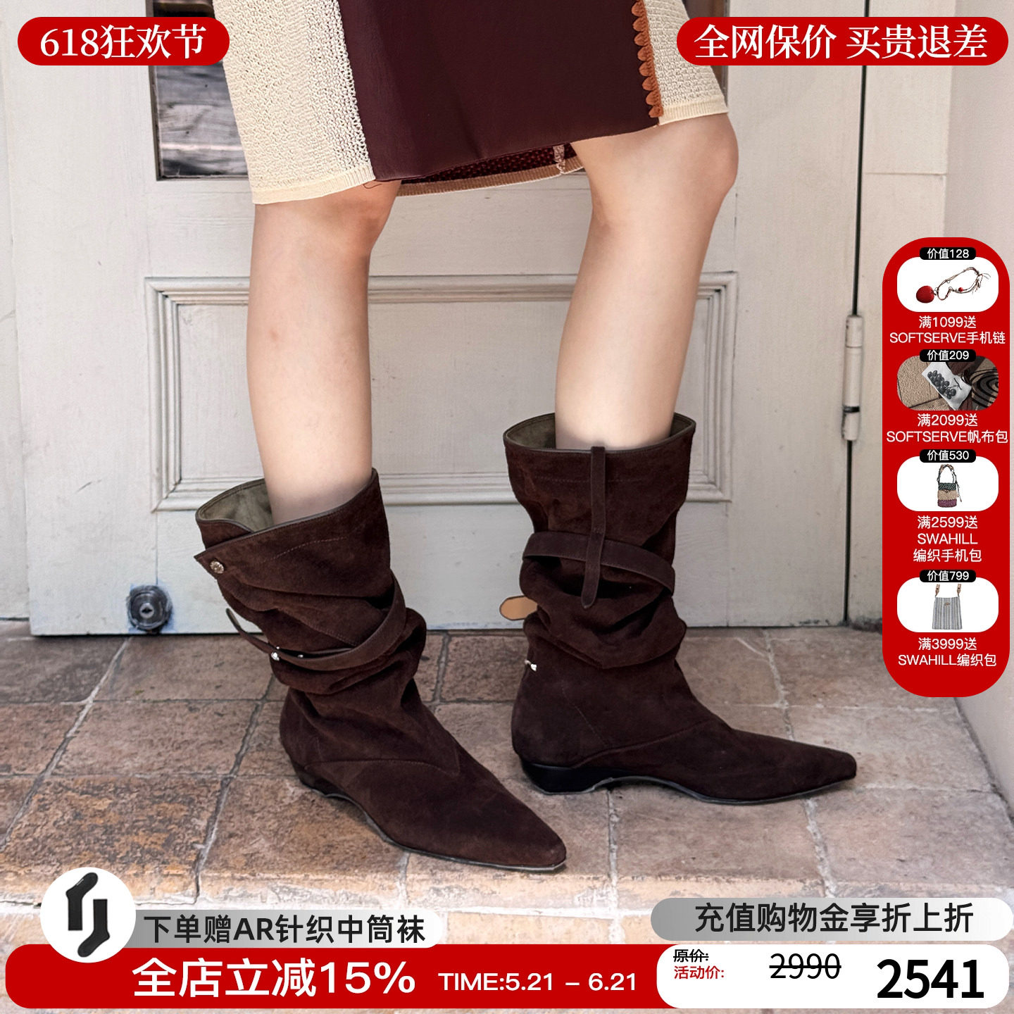 Orinous26新款V字扣带长靴尖头麂皮堆堆靴两穿可折叠及膝靴靴子女