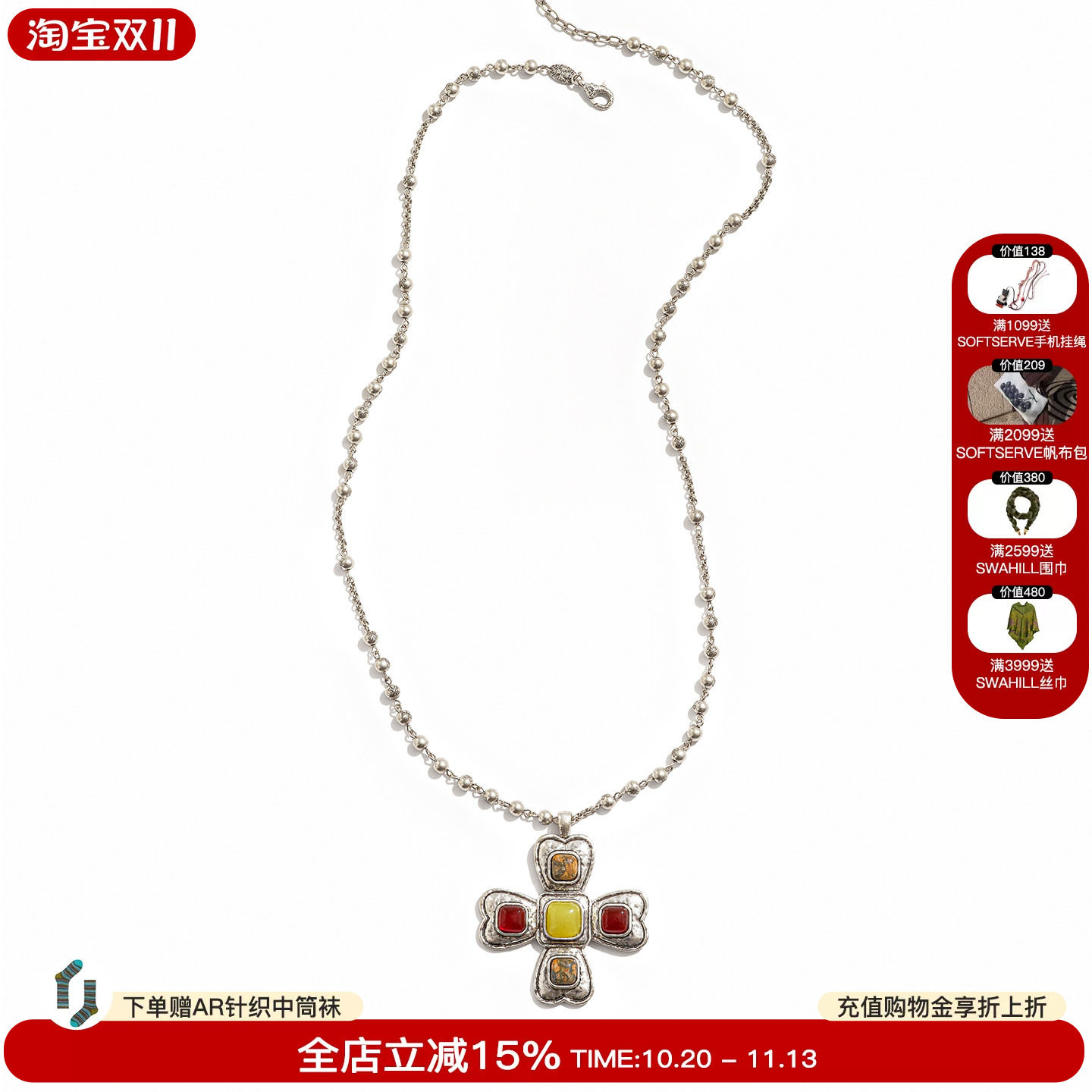 tokokkino宝石蝴蝶结花长项链