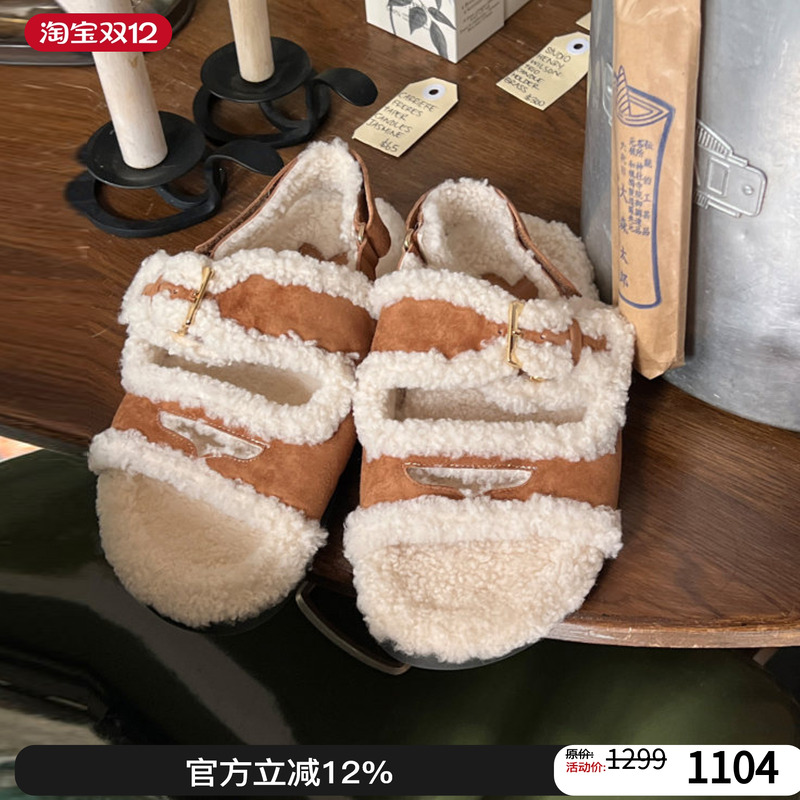 Santiago牧羊人乐福凉鞋