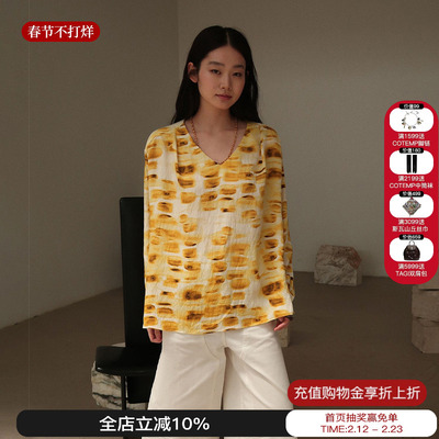 Sesaar赛萨 2025新款Lira利拉衬衫日本V领宽松夏季黄色廓形上衣