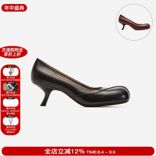 CREMAISH方头小高跟鞋
