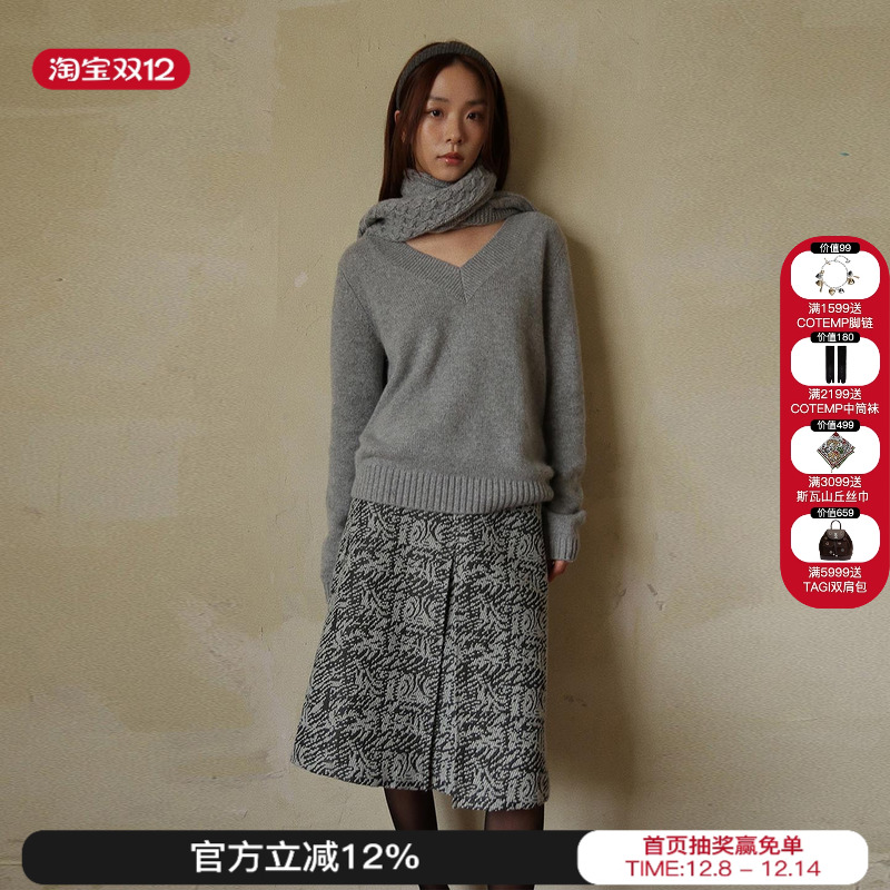 山羊绒V领毛衣保暖秋冬