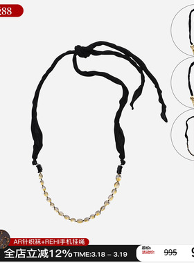 cotemp 26春夏新款拼接串珠项链金属可调节长度锁骨链百搭M星店