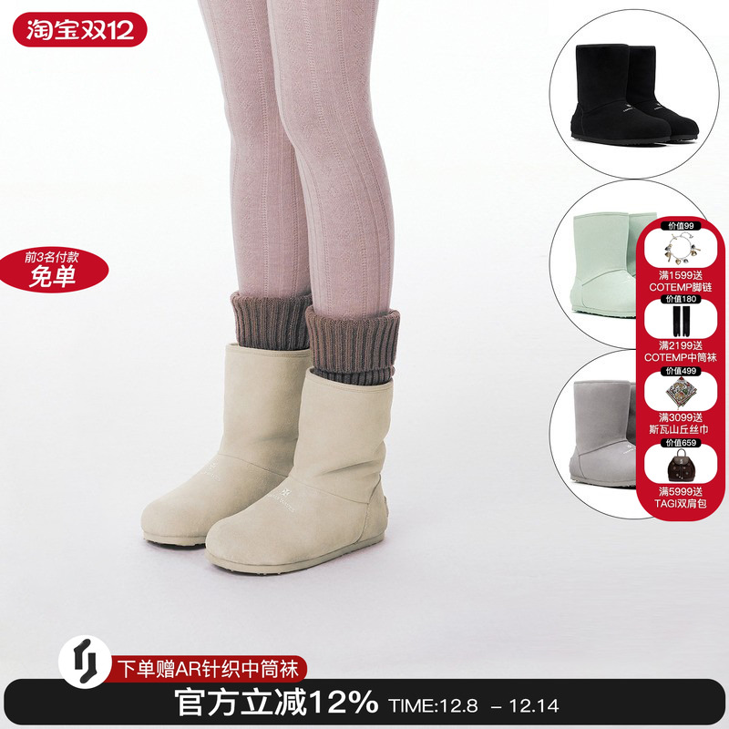 TRAPARWAVES加绒可翻折雪地靴