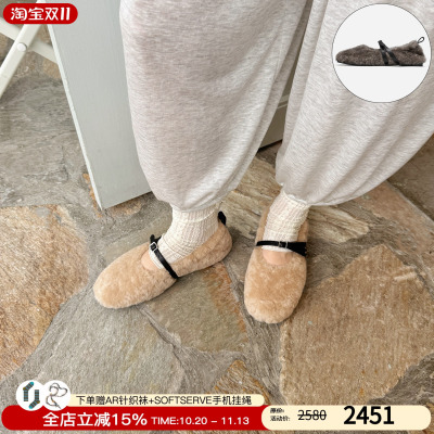 cotemp方扣羊毛奶奶鞋