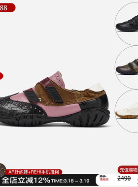 cotemp 26新款孟克拼接运动鞋经典复古休闲鞋平底鞋M星店