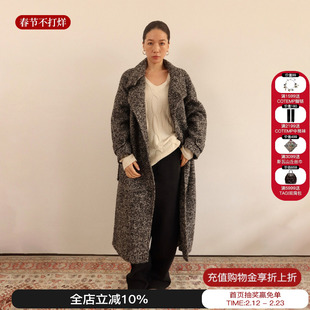 sesaar赛萨 雾炭灰Hale海勒圈圈双面呢长大衣外套女2025秋冬新款