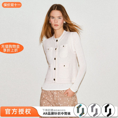 米白色肌理针织马甲女26AW新款