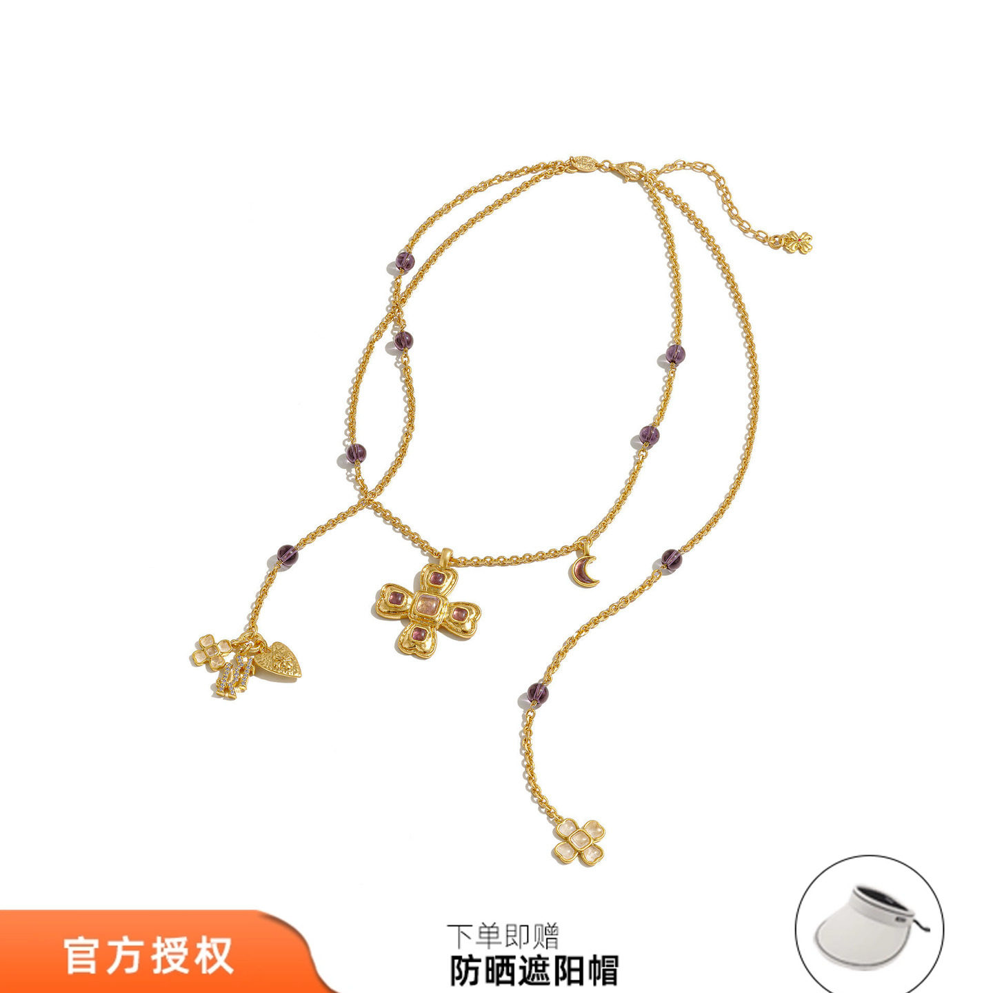 tokokkino 26春夏新款紫色暗影紫水晶蝴蝶结花长项链复古毛衣链