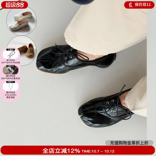homeworkatelier褶皱牛皮鞋